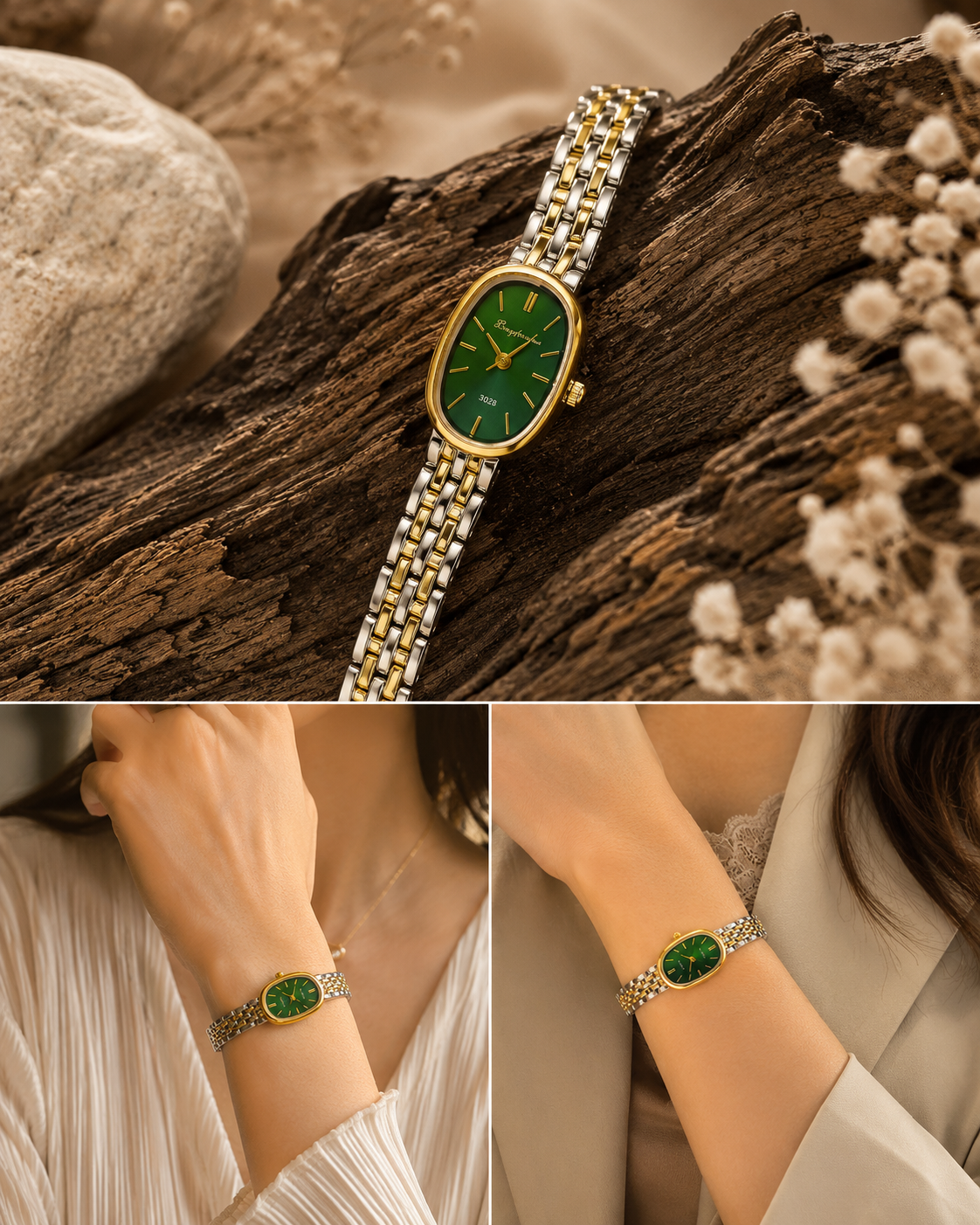 Vintage Watch