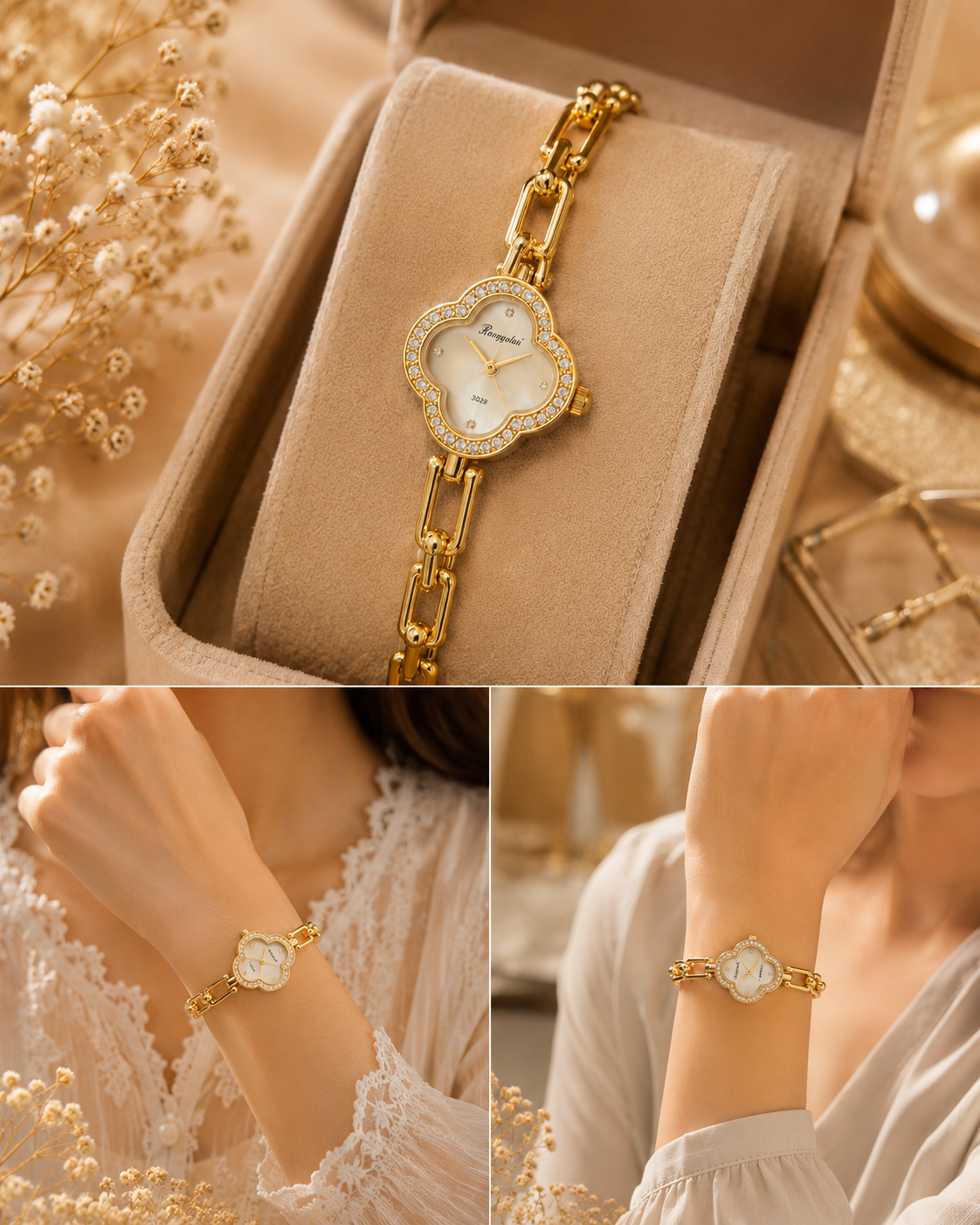 Vintage Watch