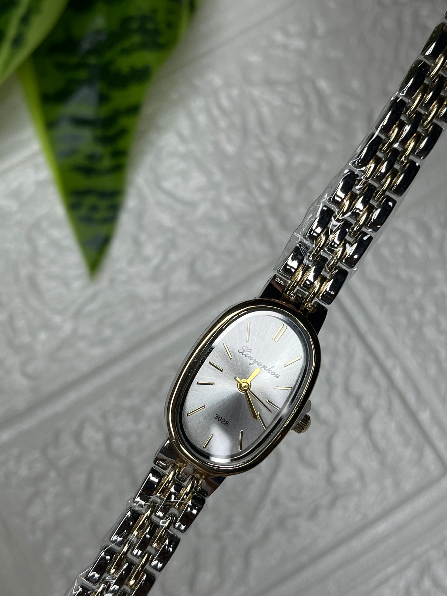 Vintage Watch