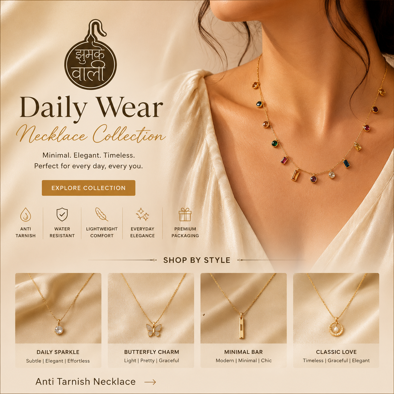Anti Tarnish Necklace