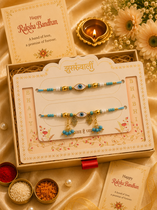 Combo Rakhi 023