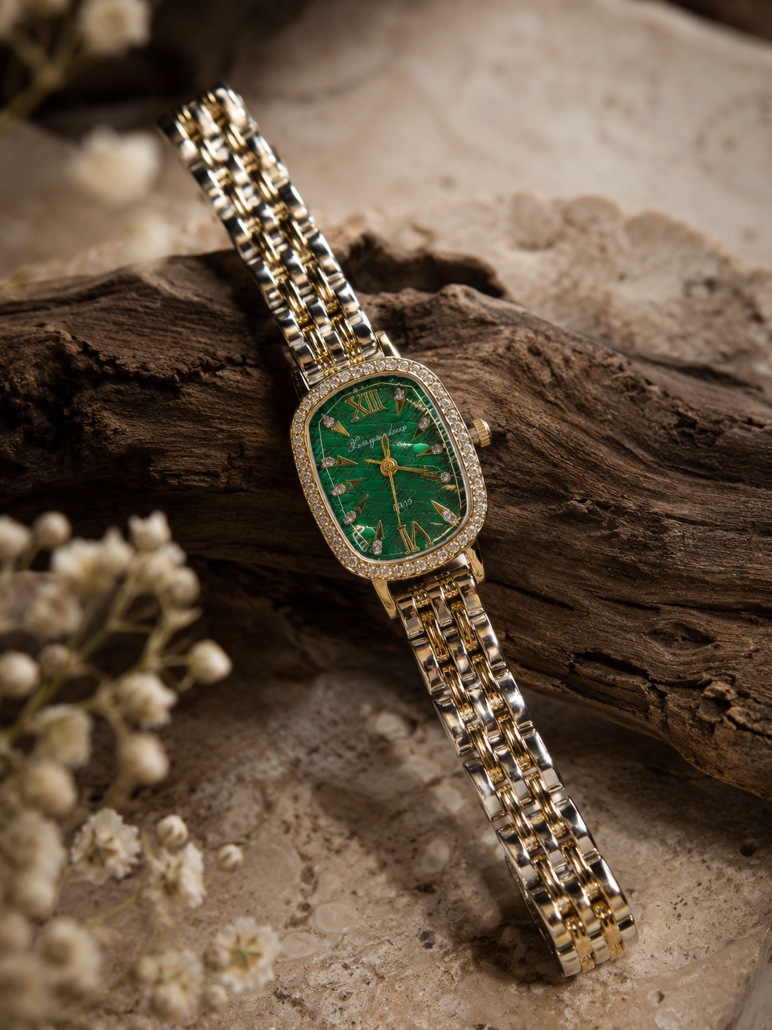 Vintage Watch