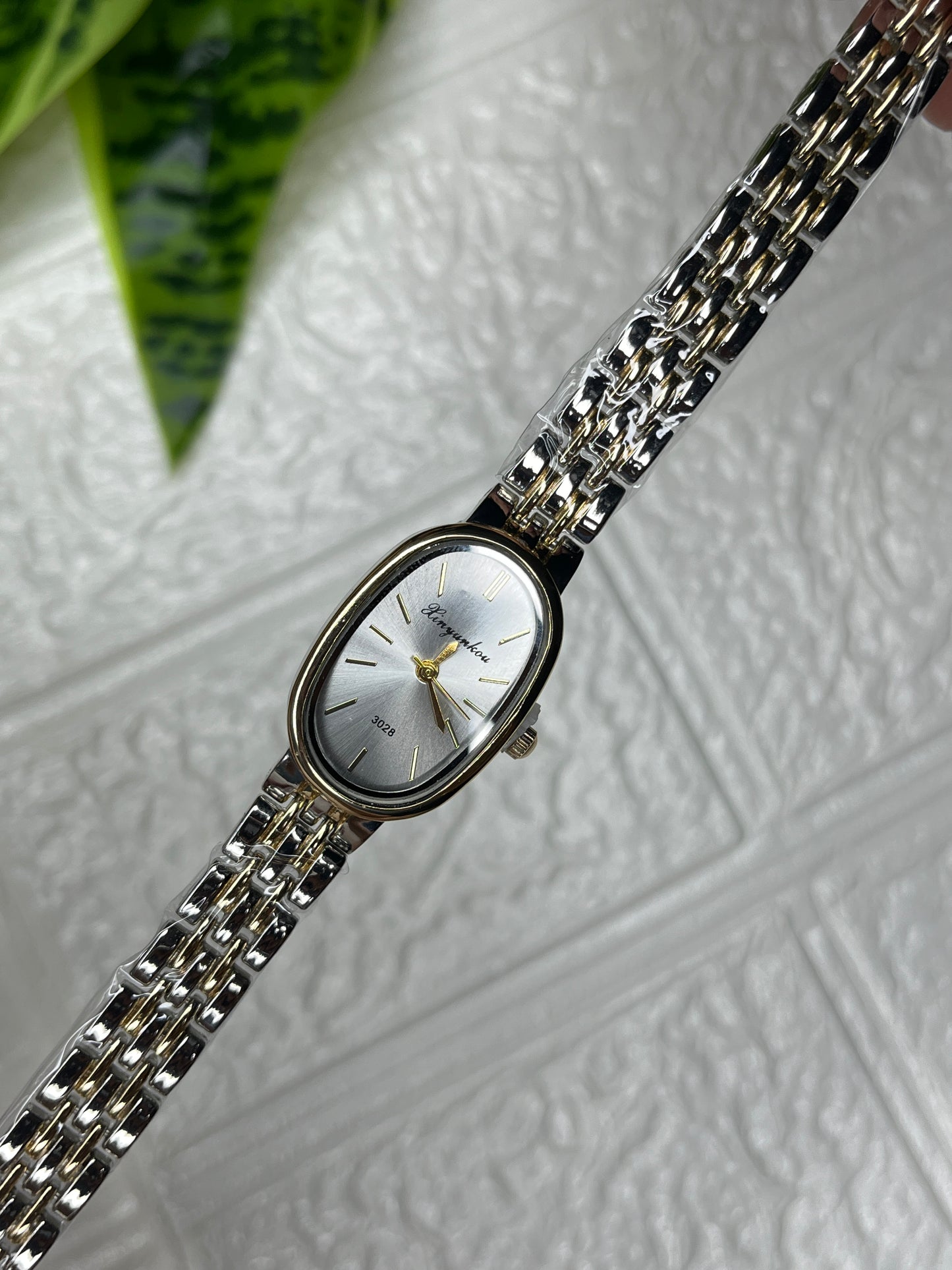 Vintage Watch